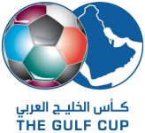 World Gulf Cup of Nations