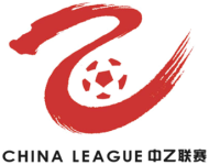 China League Two