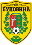 Ukraine Druha Liga