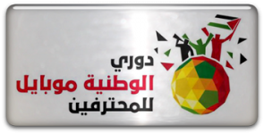 Palestine West Bank Premier League